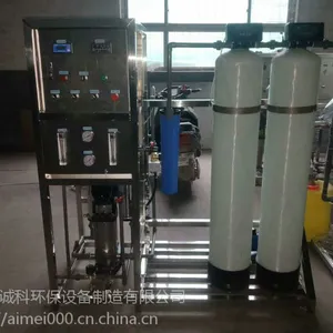 ��ˮ��ˮɱ�������Ͽ�CKFST-0.5����͸�豸������
