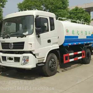国五 12吨-东风专底绿化洒水车