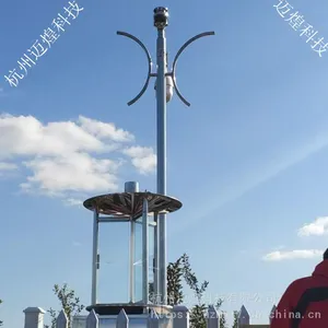 MH-CQX超声波六要素自动气象站 太阳能供电 无线传输