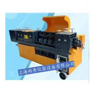�Ϻ�����˫���߸ֹܵ�ֱ�� ���ּܵ�ֱ ���� ��Ϳһ��