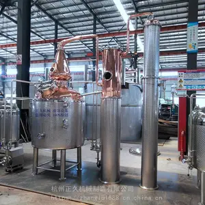 1500L���ؼӽ�������������豸 ������ͭ��������� �ɶ���