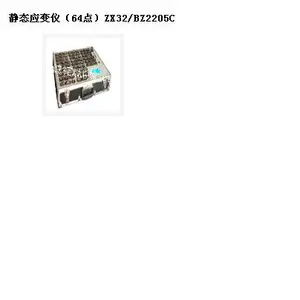 �����������������ת����+������� �ͺ�:NQ02-ZO-112��ţ�M406698