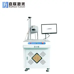 嘉联激光3W紫外激光打标机塑料玻璃杯打标细腻性能稳定