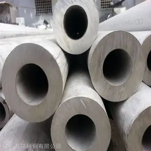 供应黑龙江304不锈钢无缝钢管 耐磨耐腐蚀无缝厚壁大口径圆管102*8 非标定做