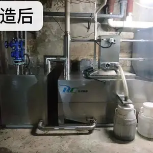 厂家直销全自动智能隔油提升设备 油水分离器 隔油池改造