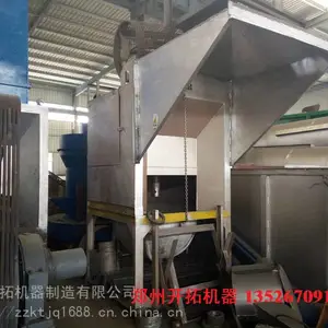 ***�������������豸��1400�����Ҵ�һ�������������ѡ���豸