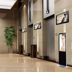 ��������43�絥����ڹҶ�ý����� LCDҺ������ ������ �Լ۱ȸ�
