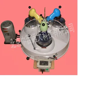 SYH供型号:WT166-XM 库号:M21663三头研磨机/ 玛瑙研磨仪