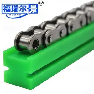 TU型超高分子量聚乙烯链条导轨 06A塑料链条导轨 制作