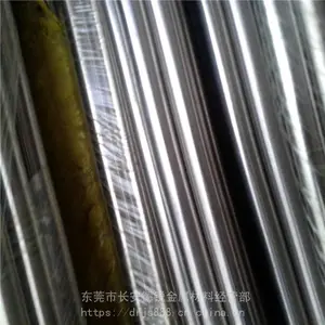 ����SUS630������ �����ձ�SUS630˫�಻���ë��