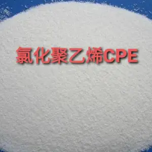衡水联科公司供应 氯化聚乙烯 CPE2135 适用于ABS改性