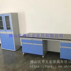 ˳�¸�ľʵ��̨����ͨ���װȫ�ֱ�̨ʵ���ҳ����豸����