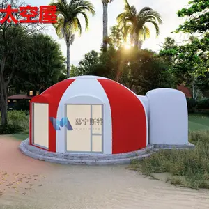 湖南慕宁斯特复合材料有限公司