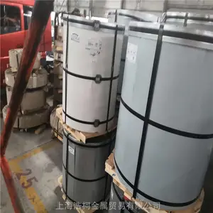 ���ձ��ֲ�Ϳ�� 0.8�� ���ְ׻Ҳ�Ϳ�� ��̼����25��
