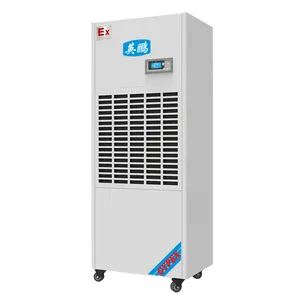 ����Σ��Ʒ�ֿ������ʪ��BCF-7192C