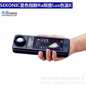 KonicaMinolta���Ῠ���ܴ�ɫ�����ȼƻҶȼƻԶȼ�CS-100A