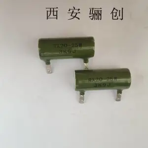 �����մɵ�����RX20-8W-8.2R RX20-8W-10R �ֻ���� ��ѯ�µ�