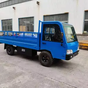 �綯ƽ�峵��5��ƽ�峵������ʿ�õ綯ƽ�峵����ֻ���