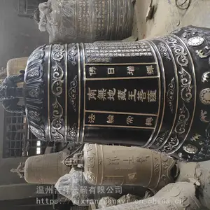 黄铜仿古喇叭钟厂家报价_温州吉祥***居士林黄铜喇叭钟