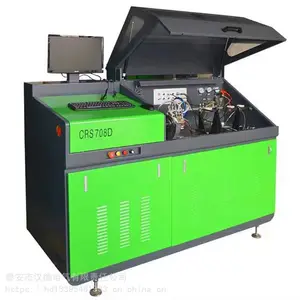 ���Թ���һ�������̨���Ƹ������͹㶫ï������̨У����