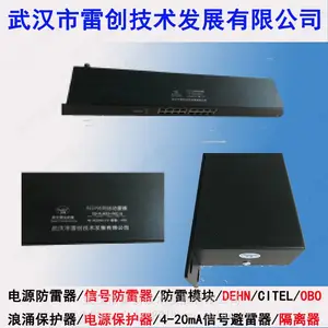 OD-RJ45S-E100_����ʽ���ܷ�����_1-24���źŷ���ģ��