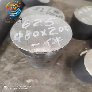 �������� GH141���ºϽ𻷼� ���� GH141���ºϽ�Բ�� ����ӹ�