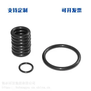 接定制密封圈厂家供货