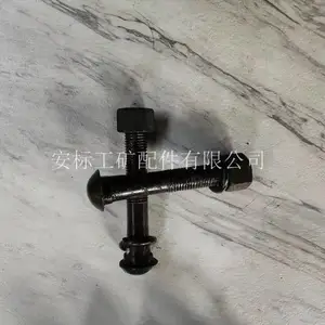 高强度耐用鱼尾螺栓_轨道接头用鱼尾螺栓 5.6/5.8/8.8mm鱼尾螺栓现货