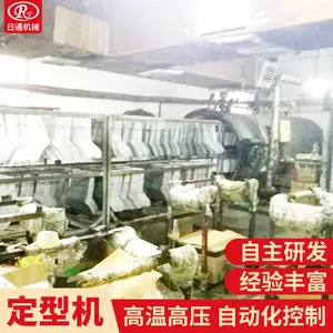 自动节能型棉袜定型机产品介绍