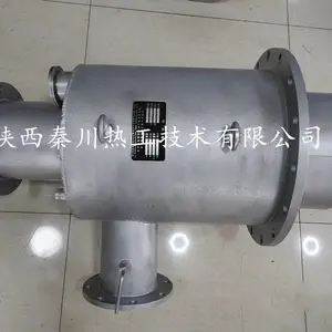 �ش��ȹ���Ӧ�ȷ�¯��Ȼ��ȼ���������װ�÷Ǳ궨��