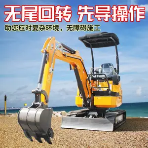 建筑施工体积小的挖掘机 油耗低微型挖沟机 邢台农用大棚挖土机零售价