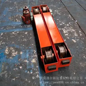 加工定制 行车配件行走端梁 起重机运行装置 电动端梁