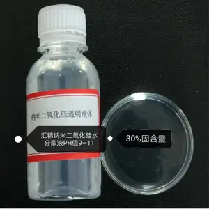 ��Ӧ�㾫10���׸ߴ���΢ϸ�������׶������� �ȱ������
