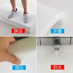 ��Ԫ�ֻ������ް�� epe�������ڳķ����޻��ǿ�������������