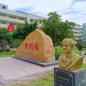 У԰�Ļ�����ʯ����ʯ-�Ϻ�����ʯ����ʯ�۸�-��������̨��ʯ����ʯ