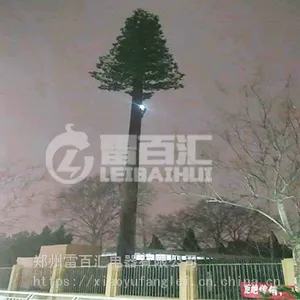 15米20米环保避雷塔公园景区专用塔 厂家定制仿生树避雷塔避雷针