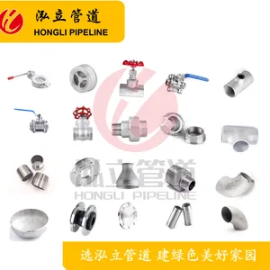 ��ھ��Ӻ��Բ��304����ֹ�ҵ�������������ùܲļӹ�����