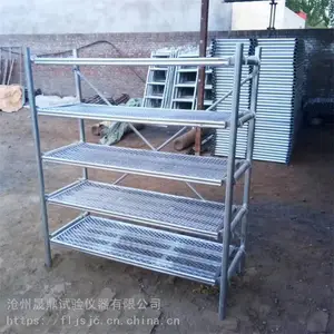 试块架 标养室架子,试模架 不锈钢试模架@试模架厂家@生活物资@孟晚舟@澳洲牛肉