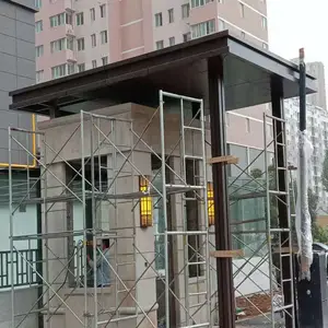 ��԰��ͤ������ ���������ֳ�������ͼһվʽ����