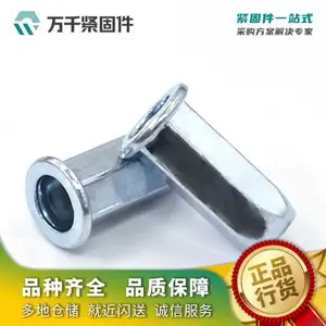 ƽͷȫ����ä��í��ĸ ����֣�304/316��̼�� �Ͻ�� ��ǧ���̼�