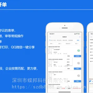 �ƶ��µ� ���� ��ָ�� �ֻ����� �������� �ֻ���