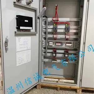 智能消防巡检柜\变频巡检柜TH-F-7-75/4消火栓控制柜
