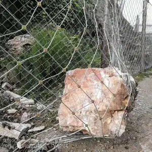{防护网} 找