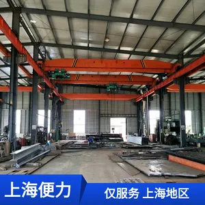 供应ld型1T-8m轻小型桥式电动吊机 1吨立柱导轨式电动上海单梁吊车