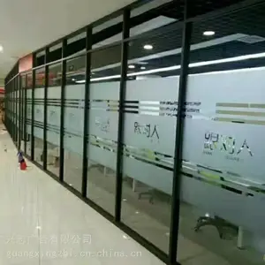 深圳磨砂玻璃贴广告制作安装,半透明玻璃贴,玻璃门防撞条腰线制作