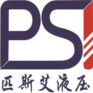 合肥匹斯艾液压机械设备有限公司