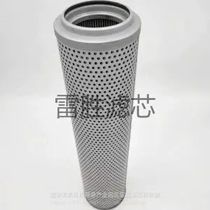 Һѹ�� FAX(NX)-250X10Һѹ�͹�������оϵ�� ��ʤ ��������