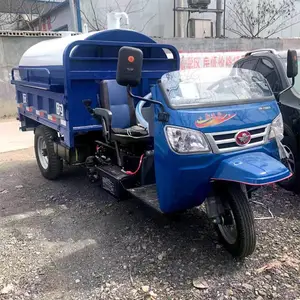 ����������ֳ�����������۳�3����ũ�ò��������ط��������2������תƽ��