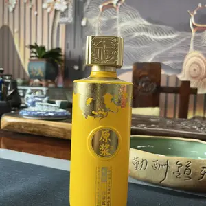 合肥白酒送酒电话 政务区52度白酒定制酒 中侨中心白酒定制中心2小时送酒定制酒