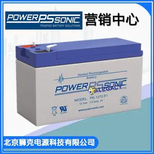 PowerSonic����PS-12260���������12V26AH��Ӧ